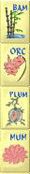 Mahjong Flowers Set