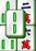 Mahjong Online